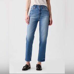 GAP cheeky straight high rise jeans